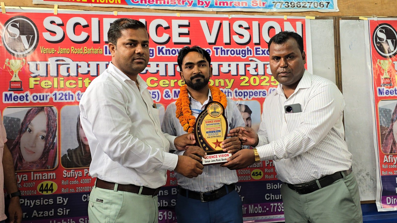 WhatsApp Image 2025-11-26 at 11.24.15 AM