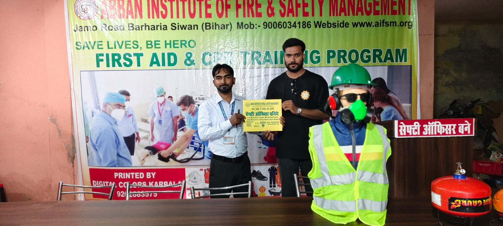 WhatsApp Image 2025-11-26 at 11.24.20 AM